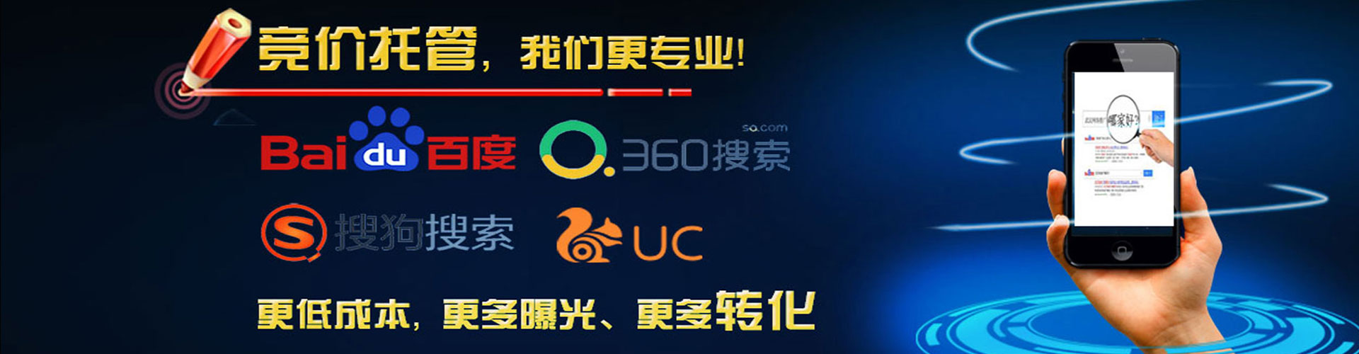 德庆信息流平台